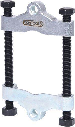 Separator puller tool, 12-75mm